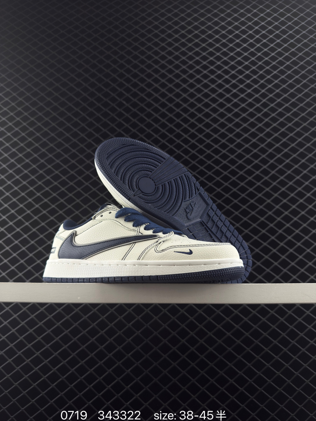 Travis Scott x Air Jordan 1 ” Reverse Mocha “